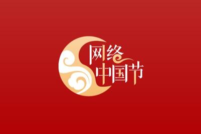 【网络中国节•白露】露从今夜白，月是故乡明